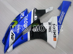 Yamaha YZF-R6 2006-2007 Injection ABS Fairing - Monster - Blue White - MFS3795 - Fairings Kit
